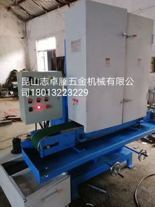 环保自动水磨机、铁板拉丝机、去毛刺抛光机 环境保护专用设备制造的绿色革新