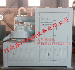 秸秆颗粒机 环保能源新动力，打造绿色可持续发展