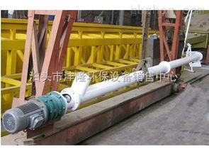 高效环保输送解决方案 沣隆环保LS型螺旋输送机