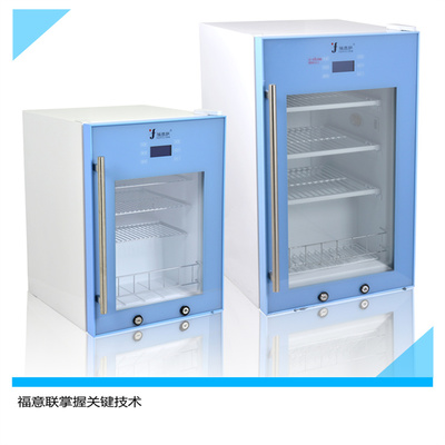 恒温箱在甘露醇结晶溶解中的应用及其对环境保护专用设备制造的启示